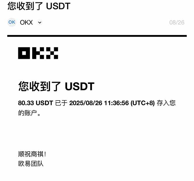 图片[1]-凡人修仙游戏挂机单机每天300-600+a当天做当天见收益随时在线秒变现-聊项目