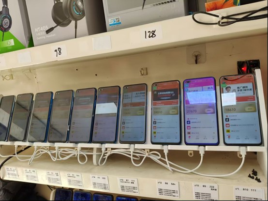 图片[1]-99盒子自动挂机项目，单机20+，可矩阵放大实现管道躺赚收益，推广可享团队收益-聊项目