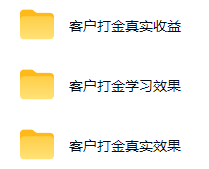 图片[1]-游戏AI自动捡漏和搬砖项目，全自动挂机，月入稳稳过万，零风险长期做！-聊项目